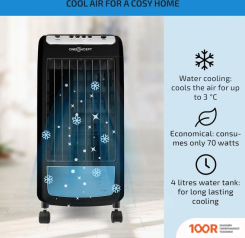 OneConcept CARRIBEANBLUE (БЕЛЫЙ) (372962)