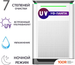 MiSoon KJ420F-A350U3 (372960)