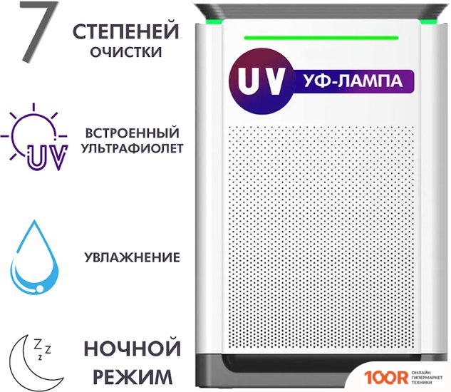 MiSoon KJ420F-A350U3 (372960)