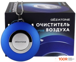 Gezatone IDEFENDER AP508 (372927)