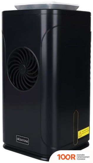 Gezatone AP500 (372925)