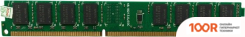 Оперативная память Snoamoo 4GB DDR3 PC3-12800 (372067)