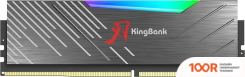 Оперативная память KingBank KRRB 2X16ГБ DDR5 6000 МГЦ K5.01.FLM5ED9402 (372052)