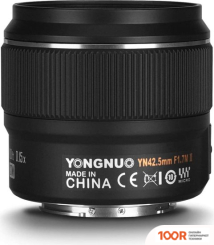 Объектив Yongnuo YN42.5MM F/1.7 M II (372032)