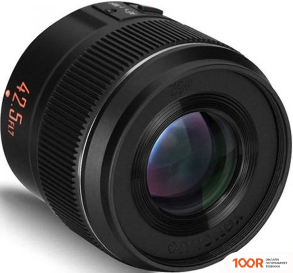 Объектив Yongnuo YN42.5MM F/1.7 M II (372032)