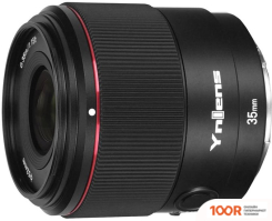 Объектив Yongnuo YN 35MM F/2 SONY E (372028)