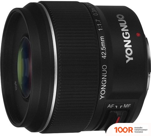 Объектив Yongnuo 42.5MM F/1.7 MFT MICRO FOUR THIRDS (372027)
