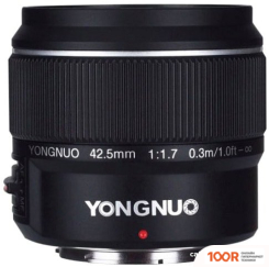 Объектив Yongnuo 42.5MM F/1.7 MFT MICRO FOUR THIRDS (372027)