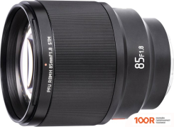 Объектив Viltrox PFU RBMH 85MM F/1.8 STM ДЛЯ SONY E (372026)