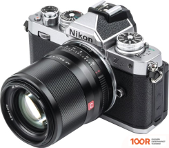 Объектив Viltrox AF 56MM F/1.4 ДЛЯ NIKON Z (372021)
