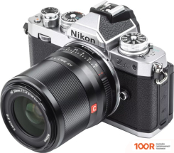 Объектив Viltrox AF 33MM F/1.4 Z ДЛЯ NIKON Z (372013)