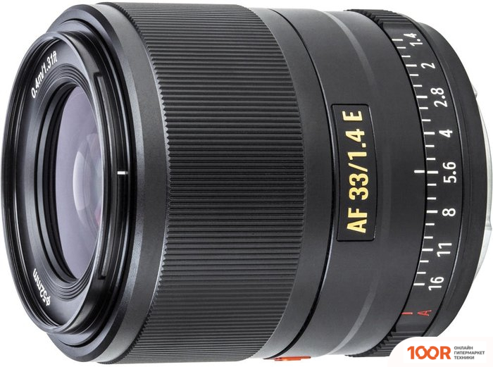 Объектив Viltrox AF 33MM F/1.4 E ДЛЯ SONY E (372010)