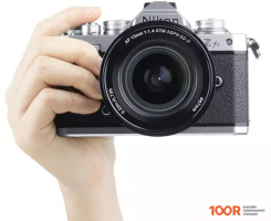 Объектив Viltrox AF 13MM F/1.4 Z ДЛЯ NIKON Z (372003)