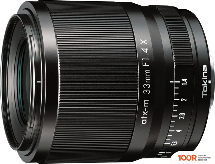 Объектив Tokina ATX-M 33MM F1.4 X ДЛЯ FUJIFILM X (371993)
