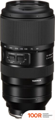 Объектив Tamron 50-400MM F4.5-6.3 DI III VC VXD (MODEL A067) ДЛЯ SONY E (371982)