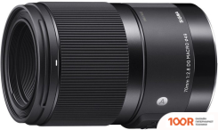 Объектив Sigma 70MM F2.8 DG MACRO ART ДЛЯ SONY E (371953)