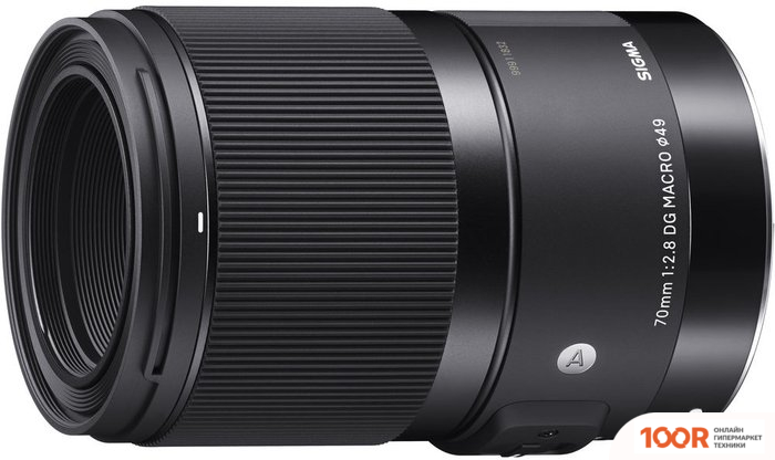 Объектив Sigma 70MM F2.8 DG MACRO ART ДЛЯ SONY E (371953)