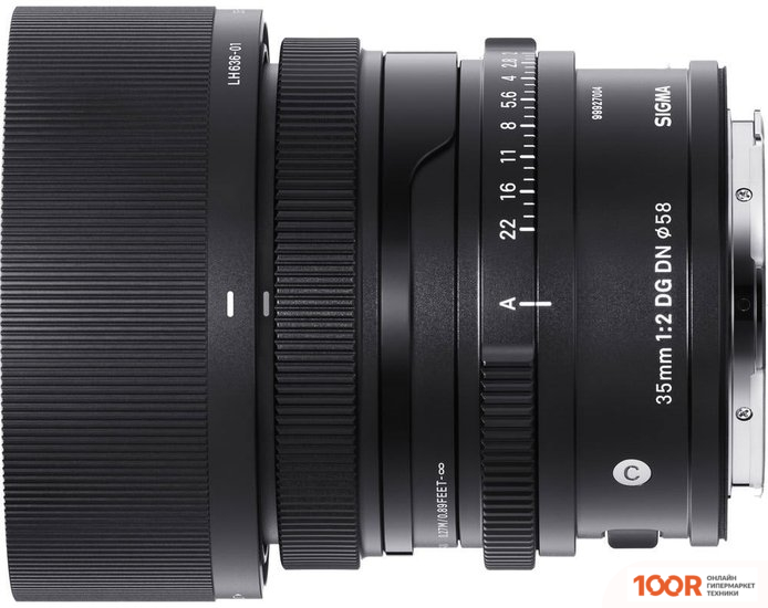 Объектив Sigma 35MM F/2 DG DN CONTEMPORARY ДЛЯ SONY E (371926)