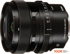Объектив Sigma 20MM F2 DG DN CONTEMPORARY ДЛЯ SONY E (371905)