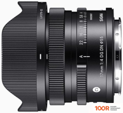 Объектив Sigma 17MM F4 DG DN CONTEMPORARY SONY E (371897)