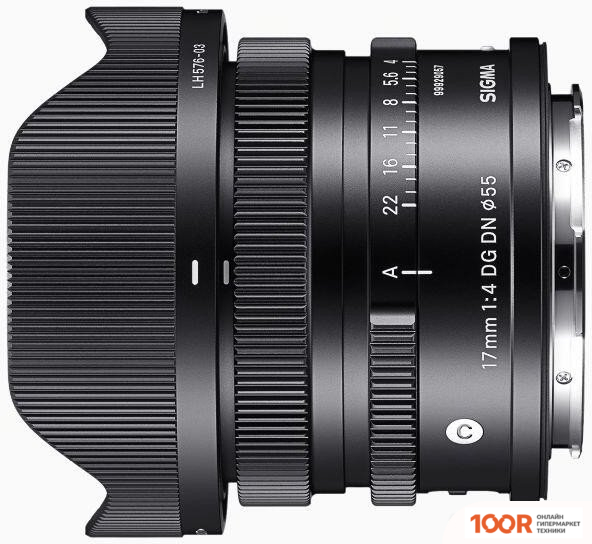Объектив Sigma 17MM F4 DG DN CONTEMPORARY SONY E (371897)