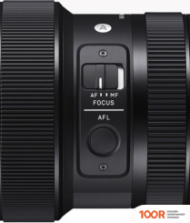 Объектив Sigma 14-24MM F/2.8 DG DN ART SONY E (371885)