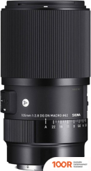 Объектив Sigma 105MM AF F/2.8 DG DN MACRO ART ДЛЯ LEICA L (371875)