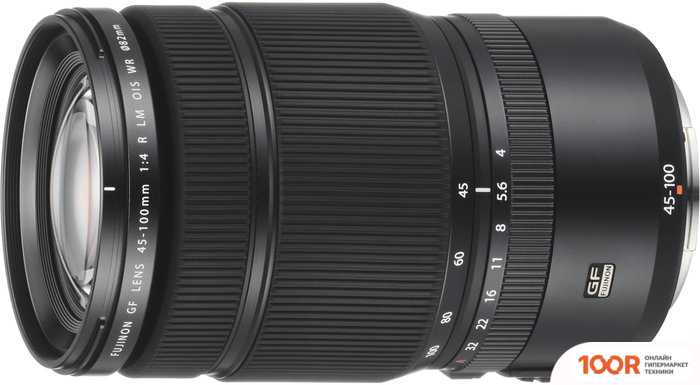 Объектив FUJINON GF45-100MM F4 R LM OIS WR (371845)