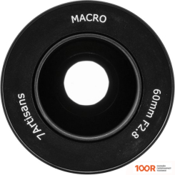 Объектив 7Artisans 60MM F2.8 ДЛЯ SONY E (371839)