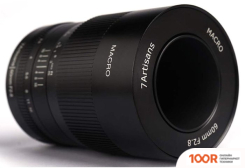 Объектив 7Artisans 60MM F2.8 ДЛЯ MICRO FOUR THIRDS (371837)