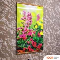 ТеплоМакс ДОМАШНИЙ ОЧАГ (ЦВЕТЫ) (371635)