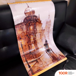 ТеплоМакс ДОМАШНИЙ ОЧАГ (СТАРАЯ ПРАГА) (371634)