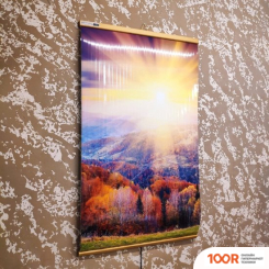 ТеплоМакс ДОМАШНИЙ ОЧАГ (ОСЕННИЙ ЛЕС) (371630)