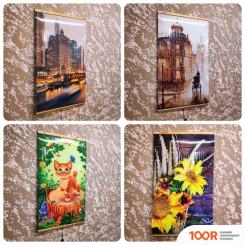 ТеплоМакс ДОМАШНИЙ ОЧАГ (НОЧНОЙ ГОРОД) (371629)