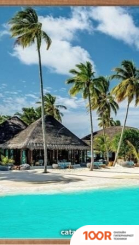 ТеплоМакс ДОМАШНИЙ ОЧАГ (ЛАГУНА) (371627)