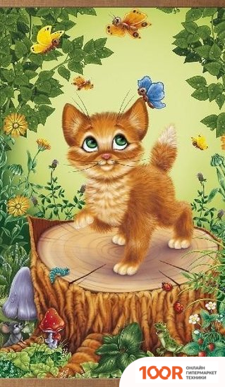 ТеплоМакс ДОМАШНИЙ ОЧАГ (КОТЕНОК) (371625)