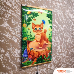 ТеплоМакс ДОМАШНИЙ ОЧАГ (КОТЕНОК) (371625)