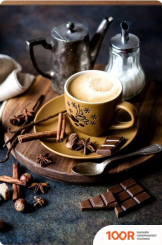 ТеплоМакс ДОМАШНИЙ ОЧАГ (КАПУЧИНО) (371623)