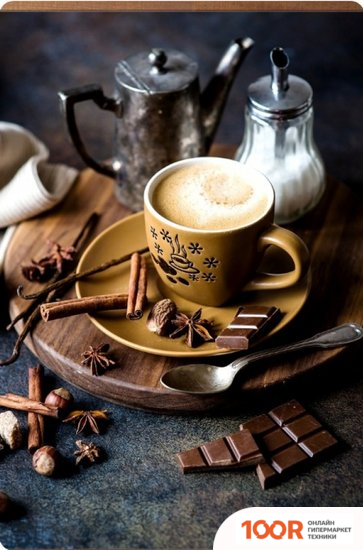 ТеплоМакс ДОМАШНИЙ ОЧАГ (КАПУЧИНО) (371623)