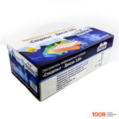 Следопыт ДИКСОН 3.65 КВТ PH-GHP-D3.65 (371584)