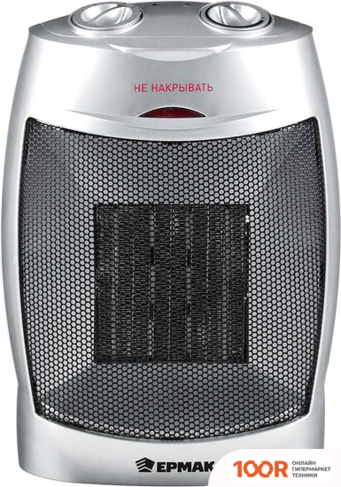 Ермак ТВК-1500 (371527)