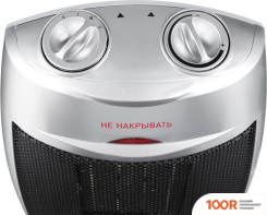 Ермак ТВК-1500 (371527)