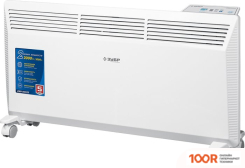 ZUBR КЭП-2000 (371526)