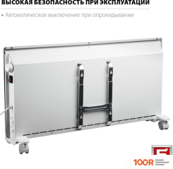 ZUBR КЭМ-2000 (371523)