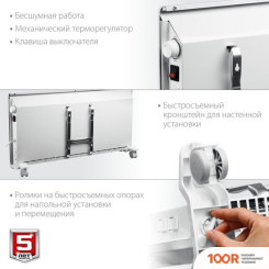 ZUBR КЭМ-2000 (371523)