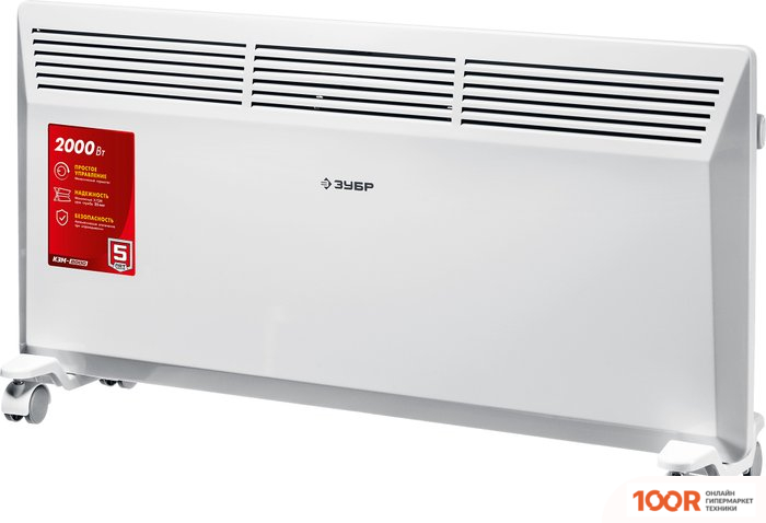 ZUBR КЭМ-2000 (371523)