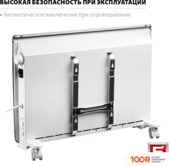 ZUBR КЭМ-1500 (371522)