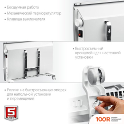 ZUBR КЭМ-1500 (371522)