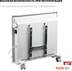 ZUBR КЭМ-1000 (371521)