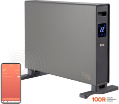 Redmond (Редмонд) SKYHEAT 4560S (СЕРЫЙ) (371415)